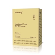 Nutrition Yeast Solid Drink 26.3.16