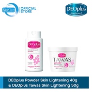 Deoplus Pink Deodorant Powder with Licorice Extract 40g & 1 pc 50g Tawas Pink