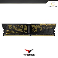 8gb^B<16gbW]32gb  DDR4 3200MHz / 3600Mhz  TeamGroup TForce Vulcan TUFK!Gaming'kV^RAM