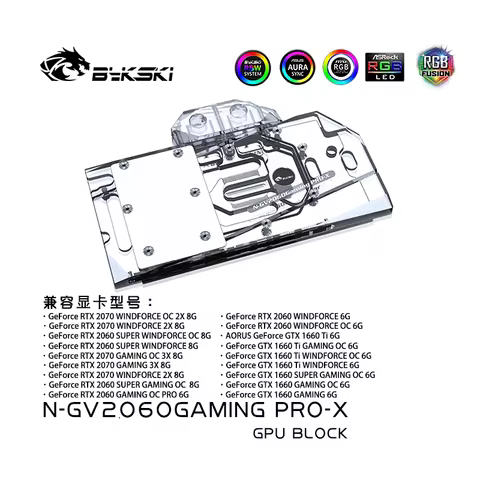 BYKSKI Full Cover Graphics Card Block Use for Gigabyte RTX2060 Gaming OC PRO 6G Rev 2.0 /GTX 1660Ti 
