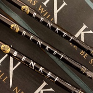 Major Craft Benkei Rods