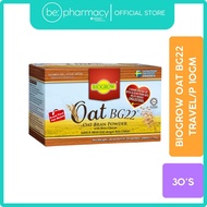 Biogrow Oat BG22 Travel Pack 10GM 30's