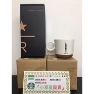 Starbucks 101 Collection White Mug DREAM PLAZA Taipei 16OZ Sakura 101 Ideal Earth Circulation Cup