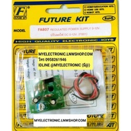 FUTUREKIT FA807 Printing Kit Dc Power Release Circuit 0-12V Assembled And Printed Electronic Project
