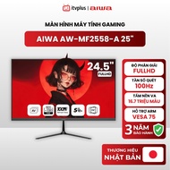 AIWA 25"/27" PC Gaming Monitor - FullHD/120Hz - Genuine Japanese brand -