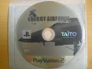 ※隨緣※PS2～ENERGY AIRFORCE．藍空戰將 空襲行動《一片裝》㊣正版㊣光碟正常/裸片包裝．一片裝100元