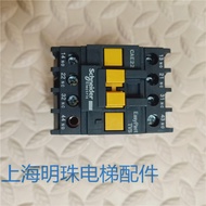 Original Genuine Schneider Relay CAE22F5N CAE-22F5N Two Open Two Closed AC110V