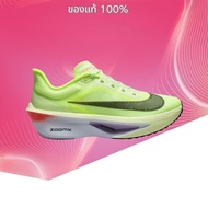 Zoom Fly 6 Barely for both men and women ( genuine)