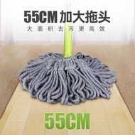 S-T🔰Mop Household Floor Cleaning Hand Wash-Free2023New2022Self-Twist Water Rotating Mop Lazy Mop Pier 9PKG
