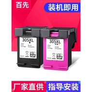 Suitable for HP305 Ink Cartridge ENVY 6010 6020e 6022e 6030 6032 Large Capacity Ink 2723 2723e 2724 