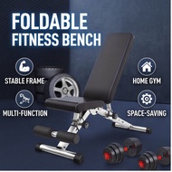 Folding Exercise Bench  Sit-Up Bench  Home Exercise Bench  Dumbbell Bench  Flat Exercise Bench