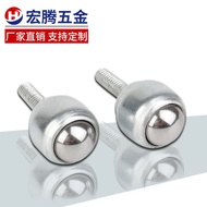 High-Quality Universal Ball Bull's Eye Wheel Screw CY-12D-19D-25D Bearing Steel Nylon Stainless 34VA