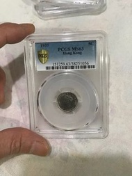 一個香港五仙售價1200