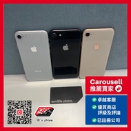 iPhone 8 64GB / 128GB / 256GB 黑/金色 Black/Gold Color