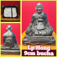 (SG555) Lp Hong 9cm mini bucha 泰国佛牌 Thai Amulet Wat Phetchaburi 2555