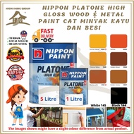 SSG02 NIPPON Platone High Gloss Wood &amp; Metal Paint Cat Minyak / Cat Kayu / Cat Besi / Cat Pintu / Cat Pagar