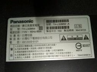 Panasonic 32吋液晶電視型號TH-L32B6W 面板破裂拆賣