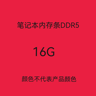 Crucial 8G 16g 32g Ddr5 4800 5600 Sodimm Laptop Memory Stick New Unopened Official Retail Store Thre