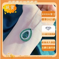 Real Shot❤ Elegant Swarovski Same Style 3ct Water Drop 8 * 12 High Carbon Diamond Sterling Silver Lu