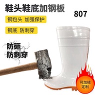 safety boot safety shoes men safety shoes High-top Rain Boots Work Shoes Construction Site Use PVC F