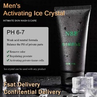 【正品！有码！！】NBB男士赋活冰晶 NBB Penis Shower Gel (80g) NBB Activate ice crystals PENIS WASH