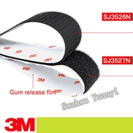 3M SJ3526 Hook-and-Loop Reclosable Fastener,Hook