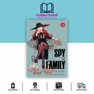 Spy x Family 12 COMIC