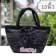 Size S naraya Handbag With Satin Bow Tie 13 Inches Wide Cute. Bag.