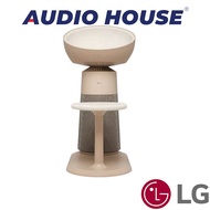 LG AF25CATM  AEROCAT TOWER  COLOUR: CLAY BROWN  1 YEAR WARRANTY
