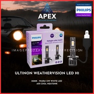 PHILIPS ULTINON WEATHER VISION LED 3500K H1 12V