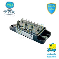 MG15G6EL1 IGBT Transistor Module 15A 450V Used To Control Electric Motors In Inverter Systems.