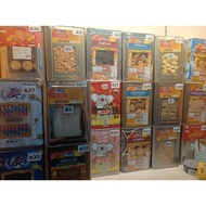 Big TIN Cookies (HALAL)