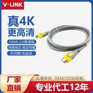 🔥2.0VersionHDMIHdmi Cable Laptop TV TV Projector Cable2K4khdmiLine