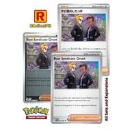 Rust Syndicate Grunt - Pokemon TCG - Supporter Trainer