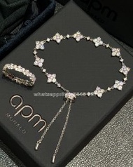 🎀順豐包郵 【全新】apm四葉草手鏈銀麥穗戒指手鐲套裝 簡約百搭情人節禮物