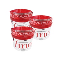 Shiseido Fino Premium Touch Hair Mask 230g x 3pcs