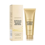 【Latest Promotions】 8 Second Revitalizing Mask, Moisturizing Hair