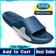 Scholl รองเท้าแตะผู้ชาย รองเท้าแตะหนัง choll ราคาถูก Scholl รองเท้าแตะในห้อง Scholl รองเท้าแตะห้องนอน Scholl รองเท้าแตะเกาหลี Scholl รองเท้าแตะผู้ชาย Scholl รองเท้ากีฬา scholl ผู้ชาย รองเตะผู้ชายscholl รองเท้าแตะชายหาด