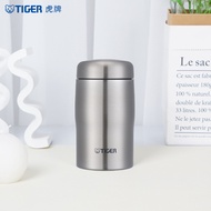 Tiger | กระติกน้ำร้อนสไตล์มินิมอลสำหรับธุรกิจ 240 มล