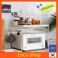 [COCO] Balmuda Toaster Oven Compatible Shelf - Shipping by ship