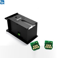C13S210057 S210057 Ink Maintenance Box  and chip For Epson T2170 T3170 T5170 T2100 T3100 T5100 F570 