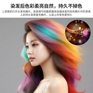 Non-Irritating Hydrogen Peroxide Milk Fruit Aroma Fruit Acid Hydrogen Peroxide Milk Does Not Hurt Ha