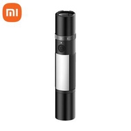 小米 - 米家多功能手電筒，車載應急，多功能照明，磁吸固定，安全帶割刀，彈出式破窗器，大容量電池，Type-C充電口