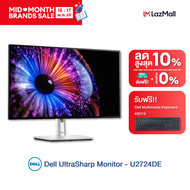 Dell U2724DE Ultrasharp Monitor 27" ฟรี! Dell Multimedia Keyboard (Thai) KB216 / IPS / QHD / 2K / 25