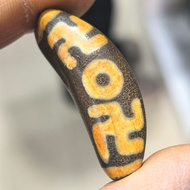 Antique Tibetan retro Old Dzi beads Old agate at a glance Tw Antique Tibetan retro Old Dzi beads Old