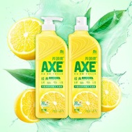 AXE/斧頭牌洗潔精 檸檬口味洗碗精家庭裝（1.18kg*2瓶）