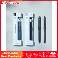 Mitsubishi Pencil Jetstream Prime 3-in-1 Multi-Function Pen