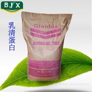 2026 New Product Food Grade Whey Protein Powder WPC Colombia Whey Protein Protein Whey Protein202604