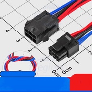 MX3.0 Wirebag 1 Male-Female 6 Contacts 3.0mm Length 15cm IC2 Components