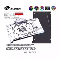 Bykski Full Coverage GPU Water Block and Backplate for Gigabyte AORUS GeForce RTX 4090 Master 24G (N